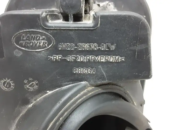 Land Rover Discovery 3 - LR3 (2004 - 2009) 6H2228670BCW Крышка топливного бака — фото 4