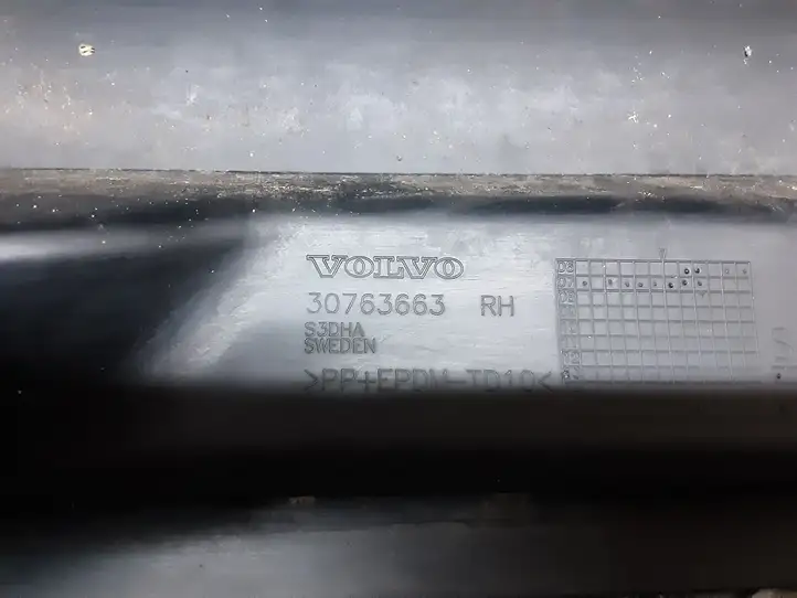 Volvo XC70 (2013 - 2016) 30763663 Порог кузова — фото 8