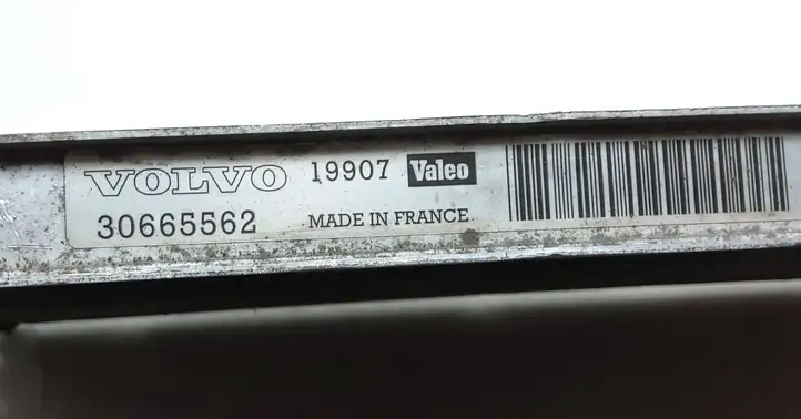 Volvo XC90 (2002 - 2006) 30665562 Радиатор кондиционера — фото 4