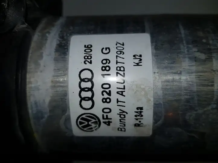 Audi A6 S6 C6 4F (2004 - 2008) 4F0820189H Осушитель кондиционера — фото 3