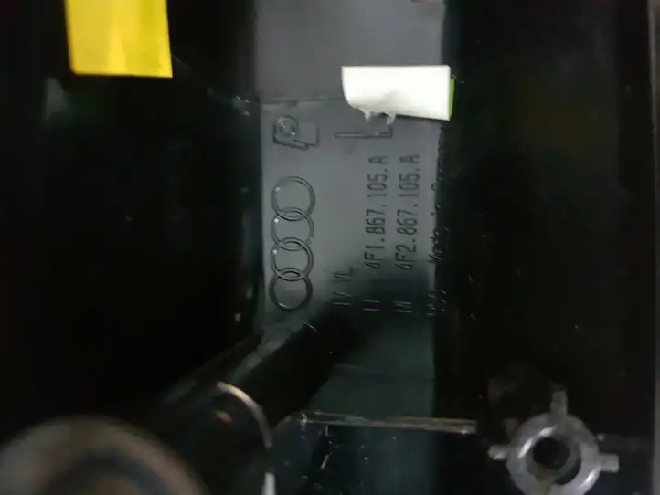 Audi A6 S6 C6 4F (2004 - 2008) 4F1867105A Внутренняя ручка двери — фото 4