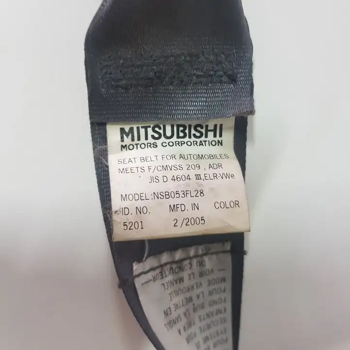 Mitsubishi Pajero Sport I (2004 - 2008) NSB053FL28 Задний ремень безопасности — фото 5