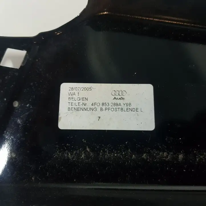Audi A6 S6 C6 4F (2004 - 2008) 4F0853289A Верхняя обшивка стойки B — фото 4