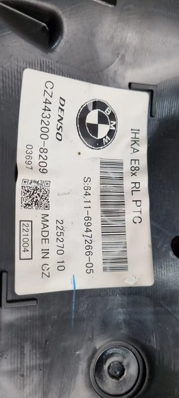 BMW 1 E81 E87 (2004 - 2011) 64116947266 Комплект системы вентиляции салона — фото 8