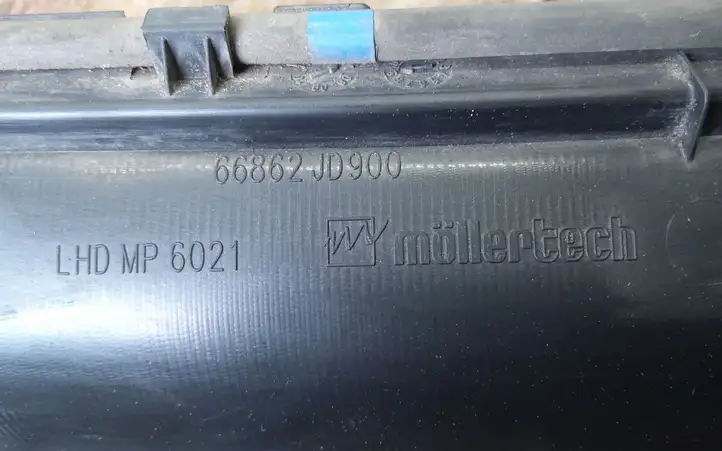 Nissan Qashqai (2006 - 2010) 66862JD900 Жабо стеклоочистителей — фото 2