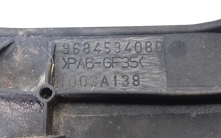 Mitsubishi Outlander (2007 - 2012) 9684534080 Крышка двигателя декоративная — фото 2