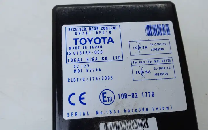 Toyota Corolla Verso E121 (2004 - 2007) 61B16800 Блок управления дверью — фото 2