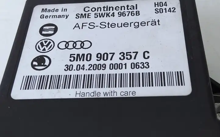 Volkswagen PASSAT B6 (2005 - 2010) 5M0907357C Блок розжига ксенона — фото 2