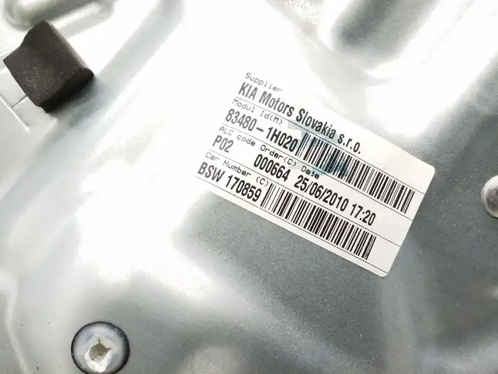 Kia Ceed (2010 - 2012) 834801H020 Стеклоподъемник задней двери без мотора — фото 2