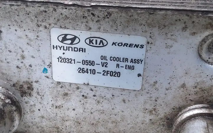 Hyundai ix35 (2009 - 2013) 264102F020 Кронштейн масляного фильтра — фото 2