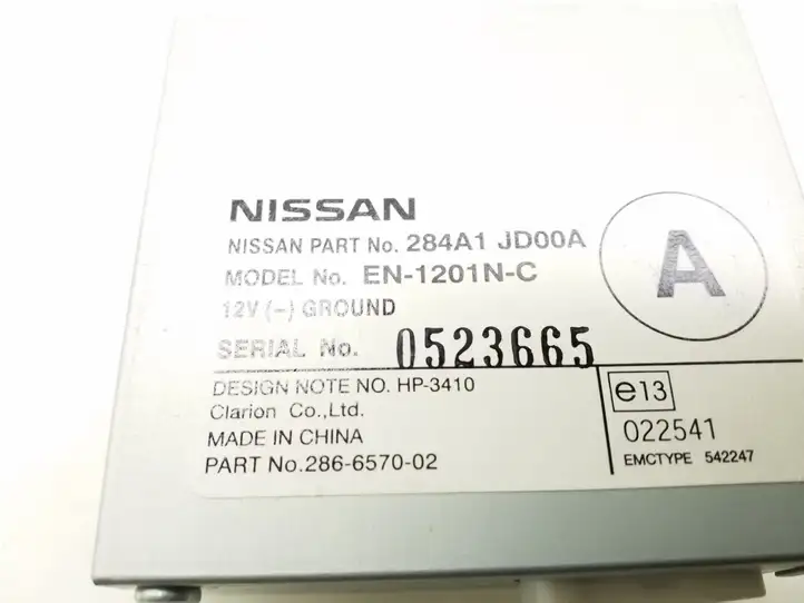 Nissan Qashqai (2006 - 2010) 284A1JD00A Модуль управления видео — фото 3