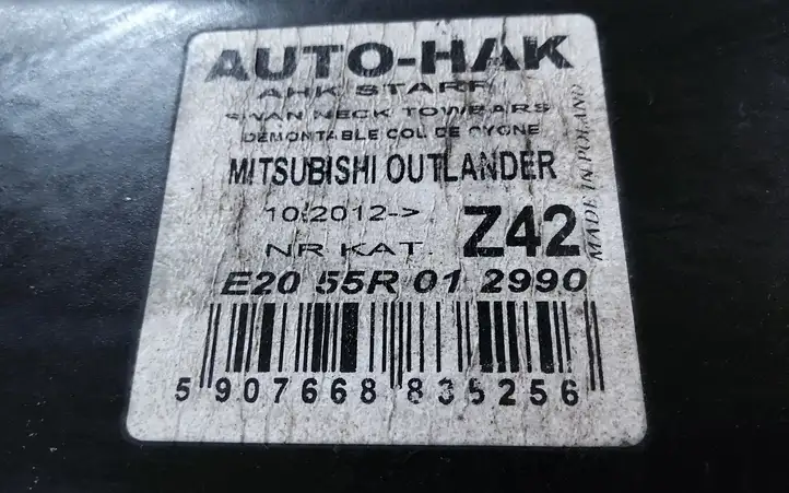 Mitsubishi Outlander (2016 - 2018) E2055R012990 Съемный буксировочный крюк — фото 2