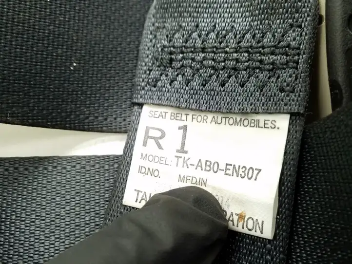 Mitsubishi Outlander (2012 - 2014) TKAB0EN307 Задний ремень безопасности — фото 2