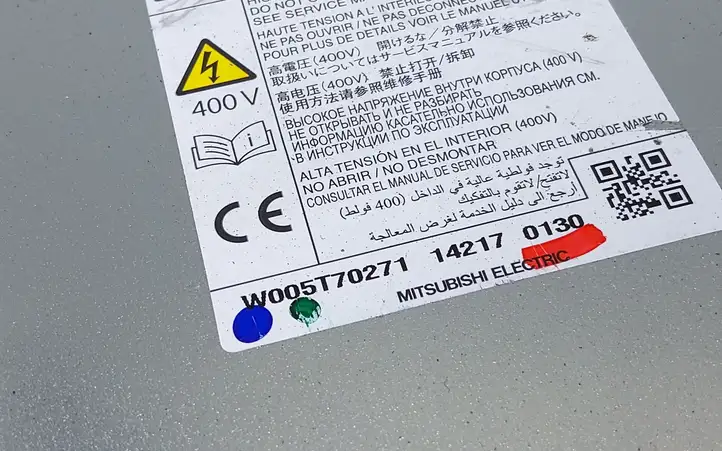 Mitsubishi Outlander (2012 - 2014) W005T70271 Зарядное устройство — фото 2