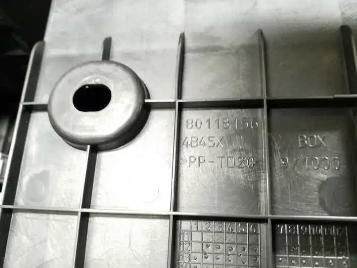 Mitsubishi Outlander (2012 - 2014) 8011B156 Подлокотник — фото 4