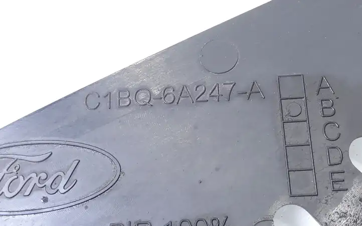 Ford Fiesta (2013 - 2017) C1BQ6A247A Защита ремня ГРМ — фото 2