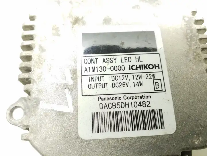 Nissan Leaf I (ZE0) (2010 - 2017) A1M1300000 Блок розжига ксенона — фото 4