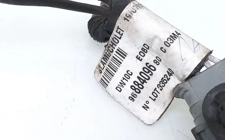 Ford Kuga I (2008 - 2012) 9688409680 Проводка топливных форсунок — фото 2