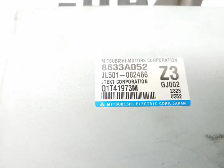 Mitsubishi ASX (2010 - 2016) 8633A052 Блок управления усилителем руля — фото 3