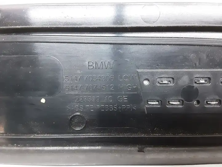 BMW 5 E60 E61 (2004 - 2010) 7034304 Внутренняя обшивка порога (комплект) — фото 5