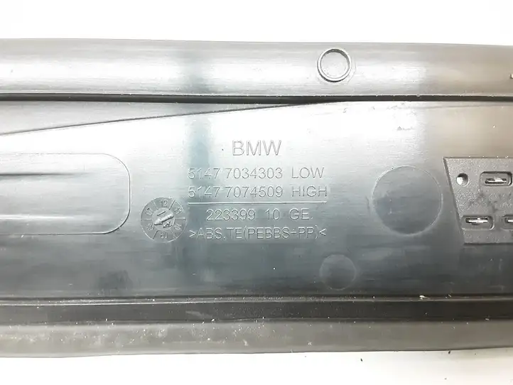 BMW 5 E60 E61 (2004 - 2010) 7034304 Внутренняя отделка переднего порога — фото 2