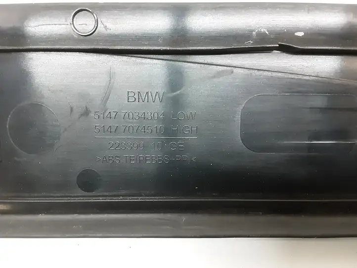 BMW 5 E60 E61 (2004 - 2010) 7034304 Внутренняя обшивка порога (комплект) — фото 6