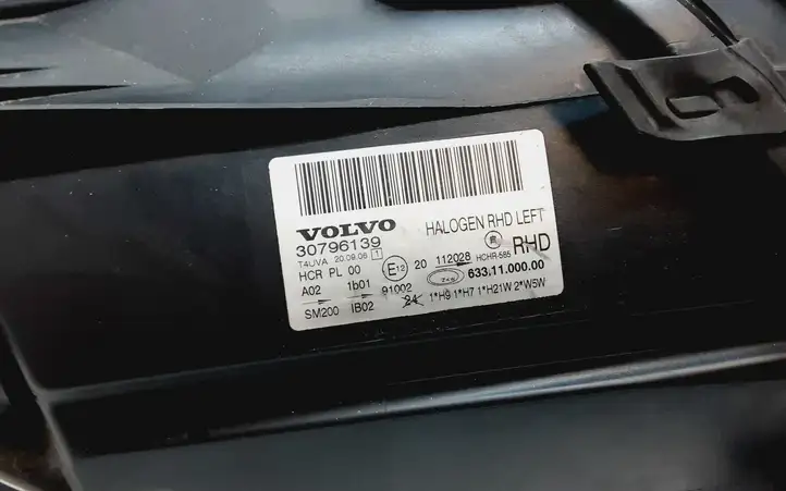 Volvo S80 (2006 - 2009) 30796139 Передняя фара — фото 5
