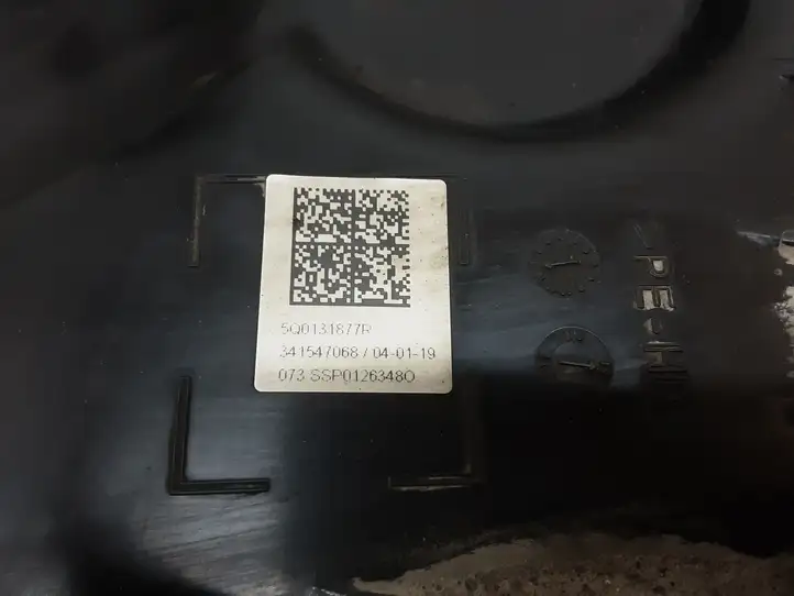 Seat Ateca (2016 - ) 5Q0131877R Бак AdBlue — фото 4