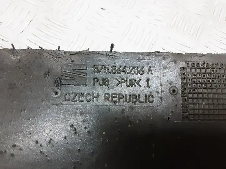 Seat Ateca (2016 - ) 575864236A Абсорбер крыла — фото 2