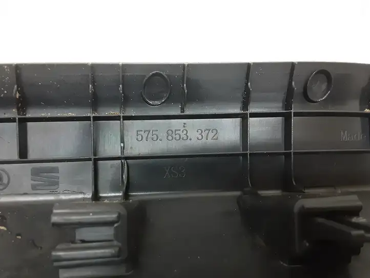 Seat Ateca (2016 - ) 575853372 Внутренняя отделка переднего порога — фото 2