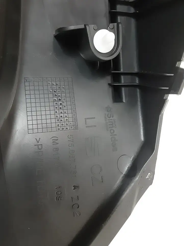 Seat Ateca (2016 - ) 575867761A Прочая отделка багажника — фото 5