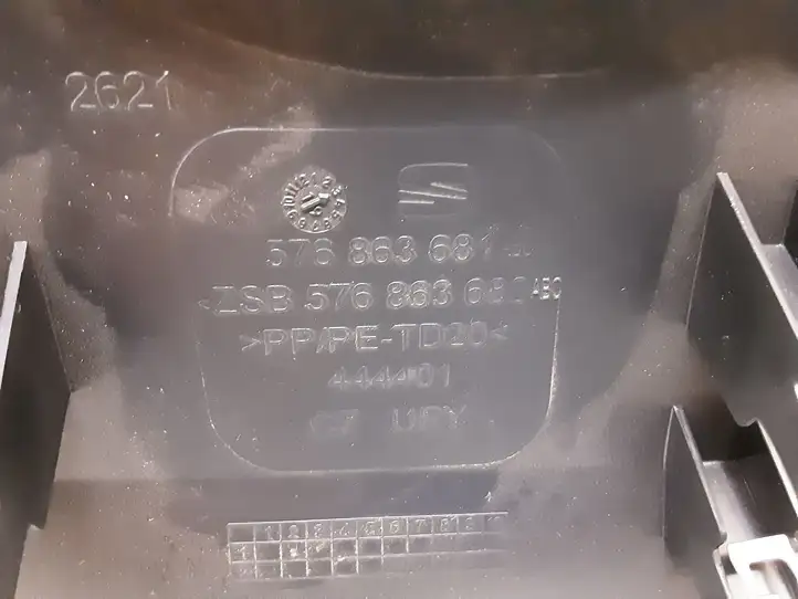 Seat Ateca (2016 - ) 576863681 Другая деталь консоли (туннеля) — фото 6