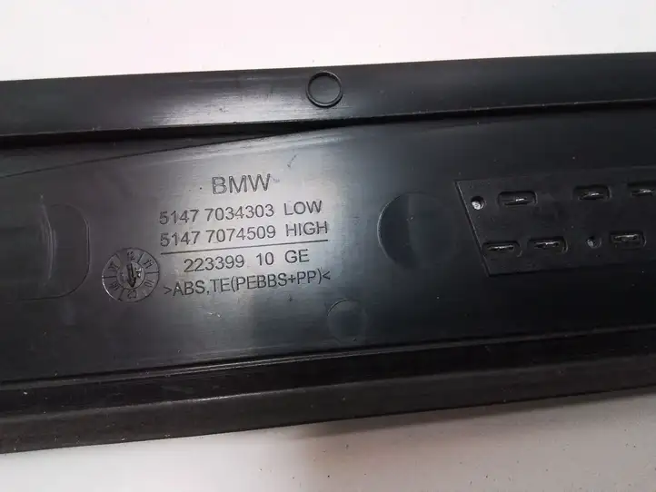 BMW 5 E60 E61 (2004 - 2010) 51477034303 Внутренняя отделка переднего порога — фото 3
