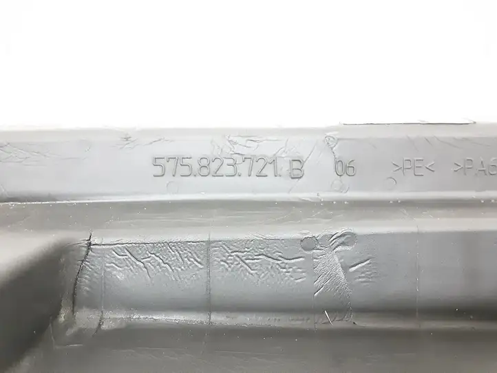 Seat Ateca (2016 - ) 575823721B Абсорбер крыла — фото 3