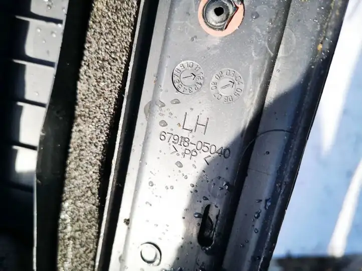 Toyota Avensis T250 (2003 - 2006) 6791805040 Внутренняя отделка заднего порога — фото 3