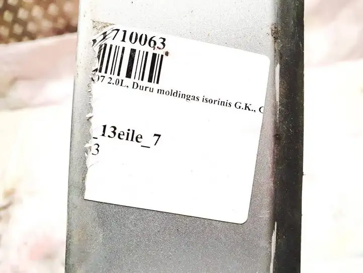 Audi A4 S4 B7 8E 8H (2004 - 2009) 5b7 Молдинги задней двери — фото 2