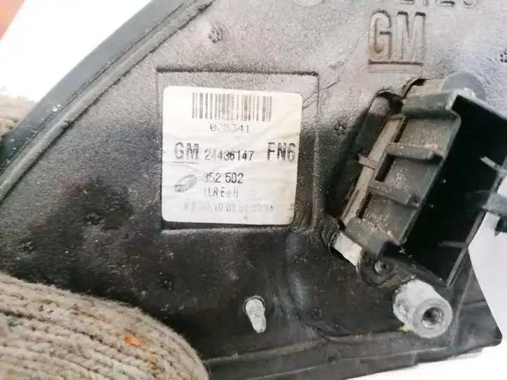 Opel Vectra C (2002 - 2005) 24436147 Боковое зеркало с электроприводом — фото 3
