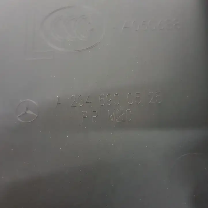 Mercedes-Benz C W204 (2007 - 2014) A2046900525 Нижняя обшивка стойки B — фото 3