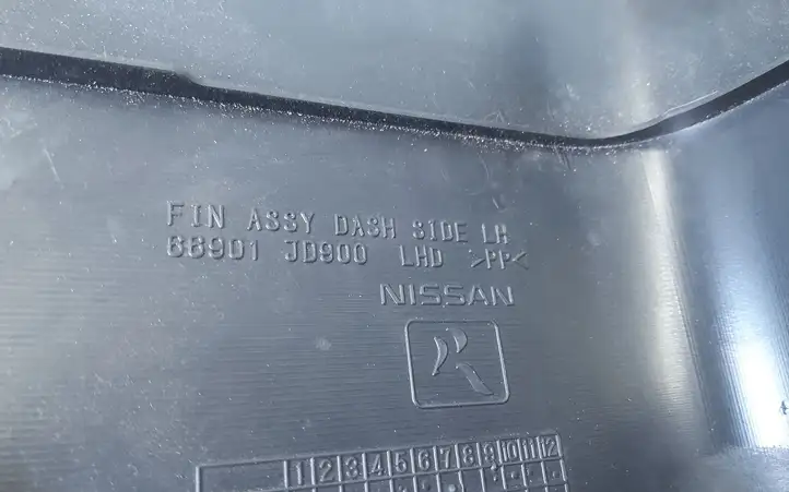 Nissan Qashqai (2006 - 2010) 66901JD900 Внутренняя отделка переднего порога — фото 2