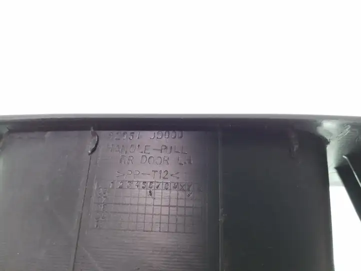 Nissan Qashqai (2006 - 2010) 82951JD000 Блок кнопок стеклоподъемников — фото 5