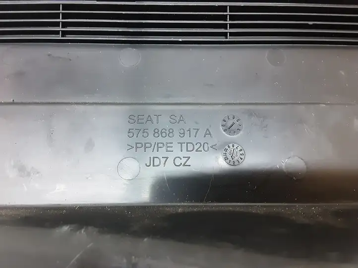 Seat Ateca (2016 - ) 575868917A Прочая отделка багажника — фото 3