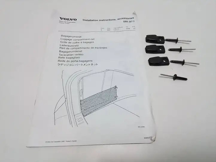 Volvo S80 (2013 - 2016) 30721694 Прочая отделка багажника — фото 3