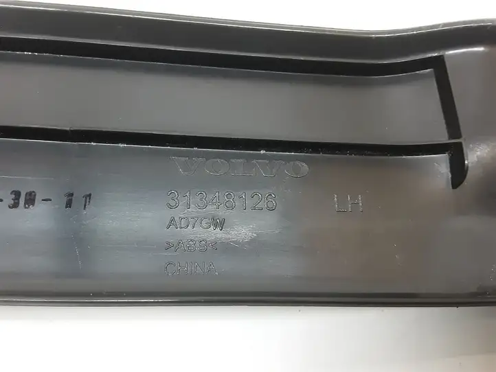 Volvo S60 (2013 - 2018) 31348126 Внутренняя отделка заднего порога — фото 3