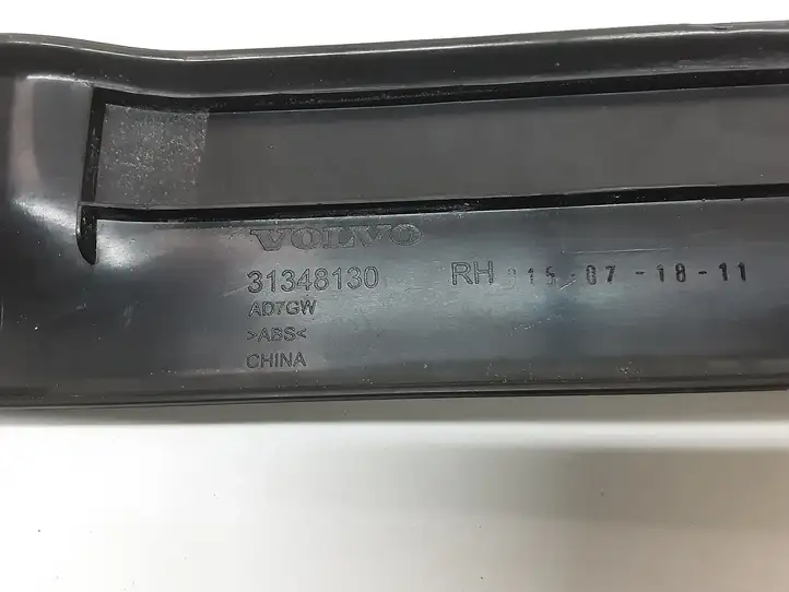Volvo S60 (2013 - 2018) 31348130 Внутренняя отделка заднего порога — фото 3