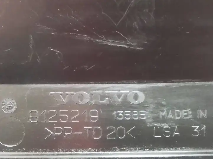 Volvo V70 (2004 - 2007) 9125219 Детали воздухозаборника — фото 2