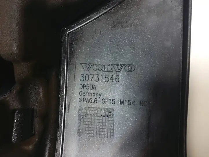 Volvo XC90 (2006 - 2014) 30731546 Крышка двигателя декоративная — фото 2