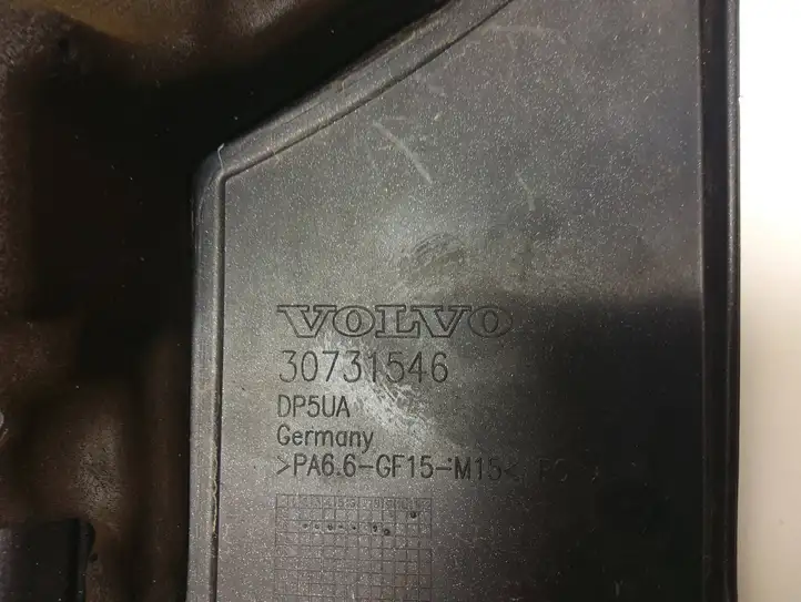 Volvo XC90 (2006 - 2014) 30731546 Крышка двигателя декоративная — фото 2