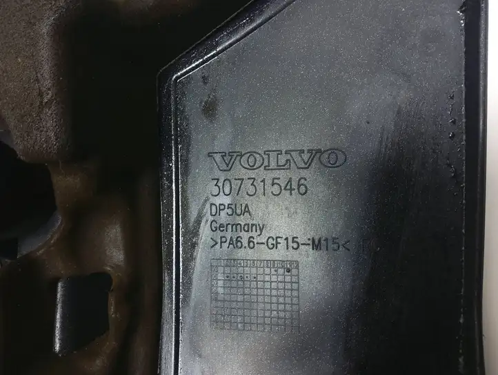 Volvo XC90 (2006 - 2014) 30731546 Крышка двигателя декоративная — фото 2
