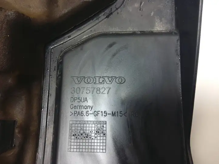 Volvo XC60 (2008 - 2013) 30757827 Крышка двигателя декоративная — фото 2