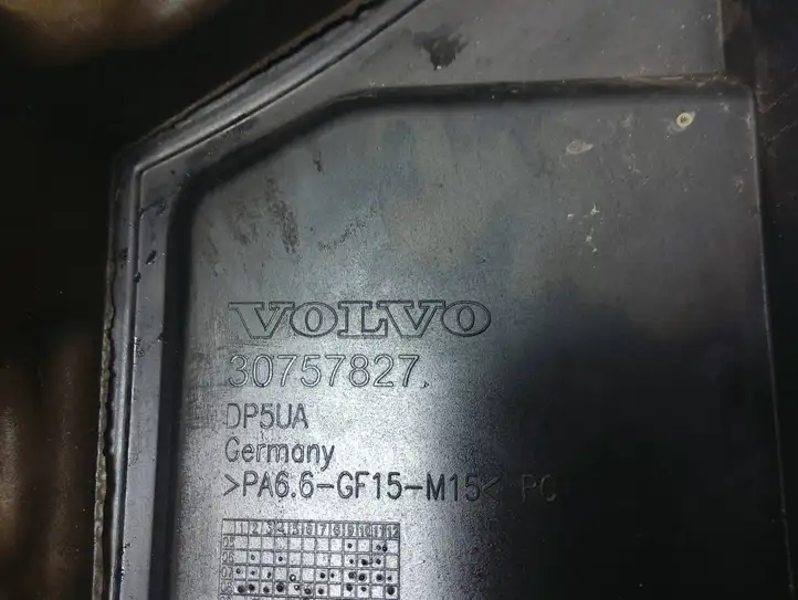 Volvo XC60 (2008 - 2013) 30757827 Крышка двигателя декоративная — фото 2